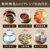 タマチャンショップ こなゆきマリンコラーゲン 100g 2袋セット 粉末 国産 低分子コラーゲンペプチド フィッシュコラーゲン