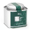 Green Tea Loose Leaf Caddy Tin