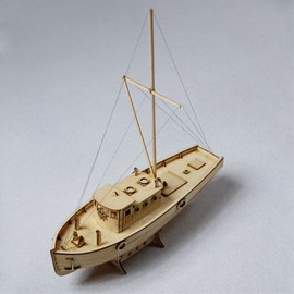 HAPYLY 1/30 Scale DIY Hobby Nakas Wooden Fishing Ship Science Equipmen Assembly Model Boat Kits Sailing Boat Kit Decor Toy Gift