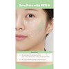 VT Cosmetics [VT Cosmetics]Cica Reti-A Cream 0.05 30ml