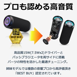 40s Bluetooth Speaker, 5.3, Waterproof, Dustproof, 50 Hours Playback, Long Time, Loud Volume, Deep Bass, Stereo LED, SD Card, Wireless, Portable, Bluetooth, Outdoor, USB-C Calls, TWS, TF PC,
