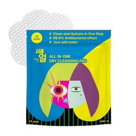 PowerfulX Fresh Face All-in-One Cleansing Gun Pad, 1 piece, 24 sheets / 파워풀엑스 쌩얼 올인원 클렌징 건패드, 1개, 24매입