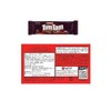 Arnott's Tim Tam Classic Dark Biscuits 200g