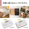 Casio Label Writer Nameland Compact Model KL-P50-WE Set with Tape