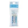 Sanrio 675431 Cinnamoroll Mono Eraser