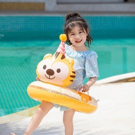 Kids' Internet Celebrity Style Swim Ring with Thick Seat Yellow LF2771 Handle Pink Love Pants Ring 245G 10ea