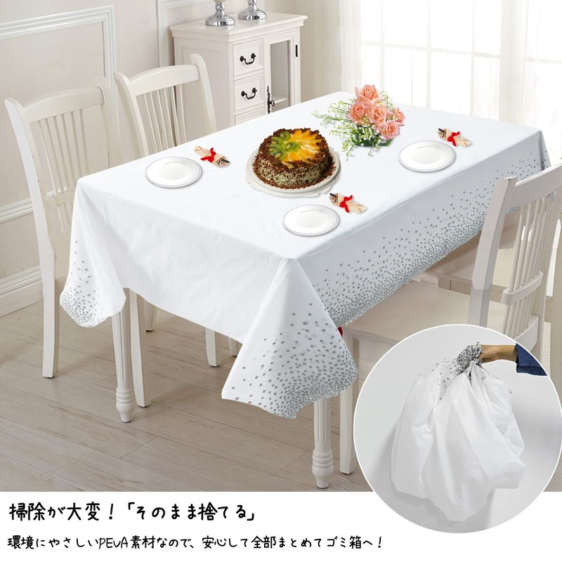 Paready Tablecloths for Parties Disposable 1 Piece Table Cover Table