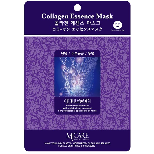 MJCARE Essence Mask Collagen 10 Piece Set