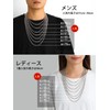 ChainsHouse Kihei Chain Necklace for Men, Silver, Surgical Stainless, Hypoallergenic,