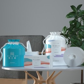 Zhen Ai Genuine Manufacturer Organic Cotton Disposable Facial Towel - Thick & Soft (International) Towel Ef Pattern [70*140] + [30*70*2] Bath Towel 10ea