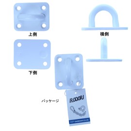 DAIDOHANT 10104076 Stainless Steel Eye Plate (Matte White) 0.2 inches (6 mm) (A) 40 x (B) 34 x (C) 17 mm (1 piece)