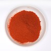 Chilli Powder Hot 3.5 oz (100 g) Chilli Powder Hot