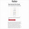 Schwanengarten Antioxidant Foaming Cleanser Deep Cleansing Care / 슈바넨가르텐 안티옥시던트