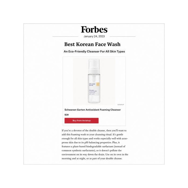 Schwanengarten Antioxidant Foaming Cleanser Deep Cleansing Care / 슈바넨가르텐 안티옥시던트