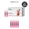Vital Beauty 슈퍼콜라겐 28입 + 5일분 추가 증정 Super Collagen
