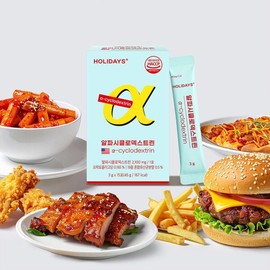 Alpha CD Alpha Cyclodextrin Alpha CD 15 sachets (2 boxes) / 알파CD 알파시클로덱스트린 알파씨디 15포 2박스