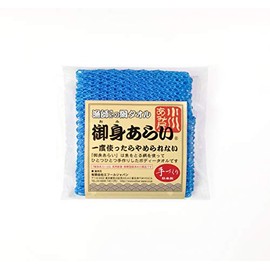 Mikarai Light Blue 14.6 x 4.7 x 1.2 inches (37 x 12 x 3