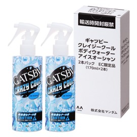 GATSBY Crazy Cool Body Water Ice Ocean 6.7 fl oz (170 ml) (x2)