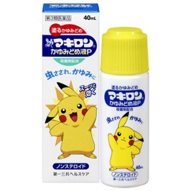 【第3類医薬品】マキロンかゆみどめ液P 40mL