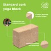 Go4Cork Cork Yoga Block - Standard | 9 x 6