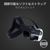 Razer Adjustable Head Strap System for Meta Quest 3, Fits