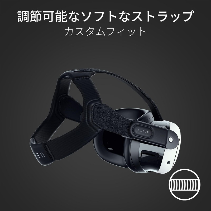 Razer Adjustable Head Strap System for Meta Quest 3, Fits