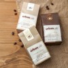 Urban Café Coffee Infused Soap Body Scrub Bath with Real