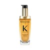 케라스타즈 Kerastase Elixir Ultim Hair Oil 75ml original product /