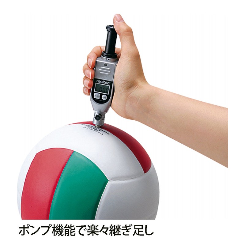 Molten PGP Digital Pressure Gauge with Mini Pump