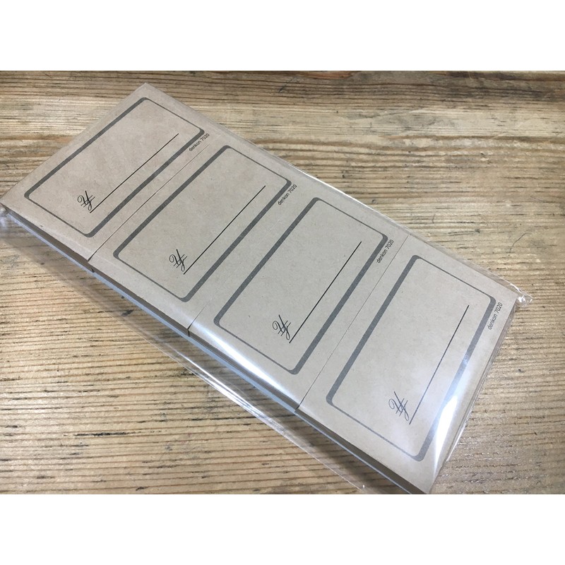 4 x Kraft Paper Bill Slips/Account Books (100 Sheets/Book)