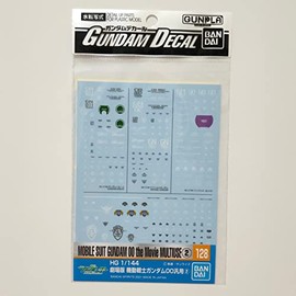 Gundam Decal No. 128 HG 1/144 Scale Movie Version Mobile Suit Gundam 00 (Double O) General Purpose 2