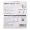 Pigeon Straw Bottle Kurt Lime Yellow 1 Piece (x1)