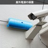 RESTMO Waterproof Outlet Box Weatherproof Extension Cord Outdoor Rainproof Cover