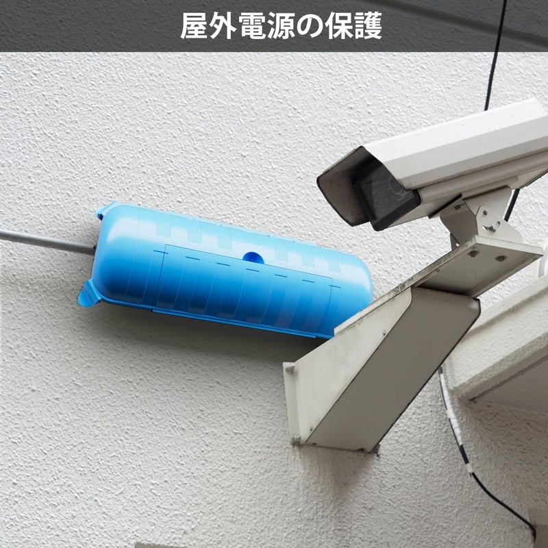 RESTMO Waterproof Outlet Box Weatherproof Extension Cord Outdoor Rainproof Cover
