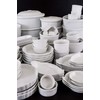 BIA Cordon Bleu Bakeware Oval Casserole Dish, Medium, White