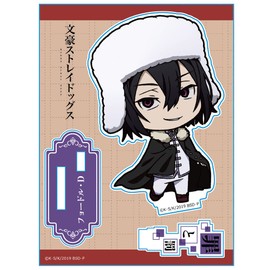 Azu Maker Bungo Stray Dogs Acrylic Stand Fyodor D