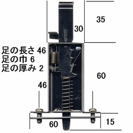 LIXIL (rikusiru) Storm Door Lock