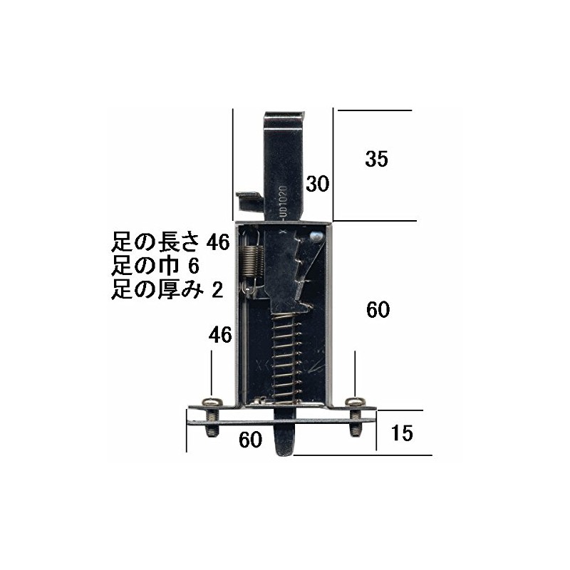 LIXIL (rikusiru) Storm Door Lock