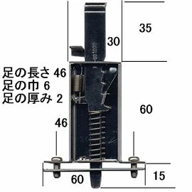 LIXIL (rikusiru) Storm Door Lock