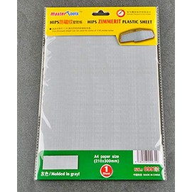 Trumpeter 120116 759976 1/35 Zimmerit Armour, White