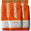 Dunkin' Donuts Ground Coffee 1 LB. Bag Multi Pack (Hazelnut,