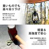 OUROBOROS Oboro S Bina, Carabiner, S-Shaped, Luminous, Small, Stylish, Durable,