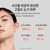 Sulwhasoo [설화수]자음생아이크림 Sulwhasoo Jaumsaeng Eye Cream