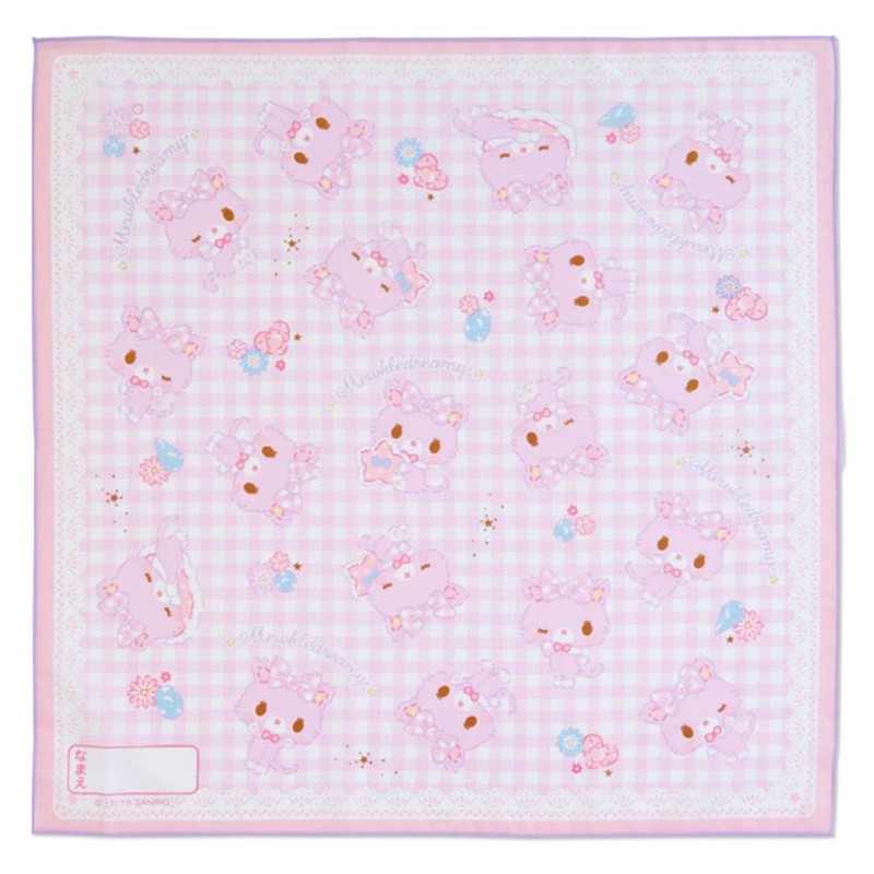 Sanrio Mukle Dreamy Large Lunch Cloth, Set of 3