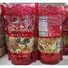 Trader Joe Gluten Free Rice Cracker Medley 8oz 227g (Two
