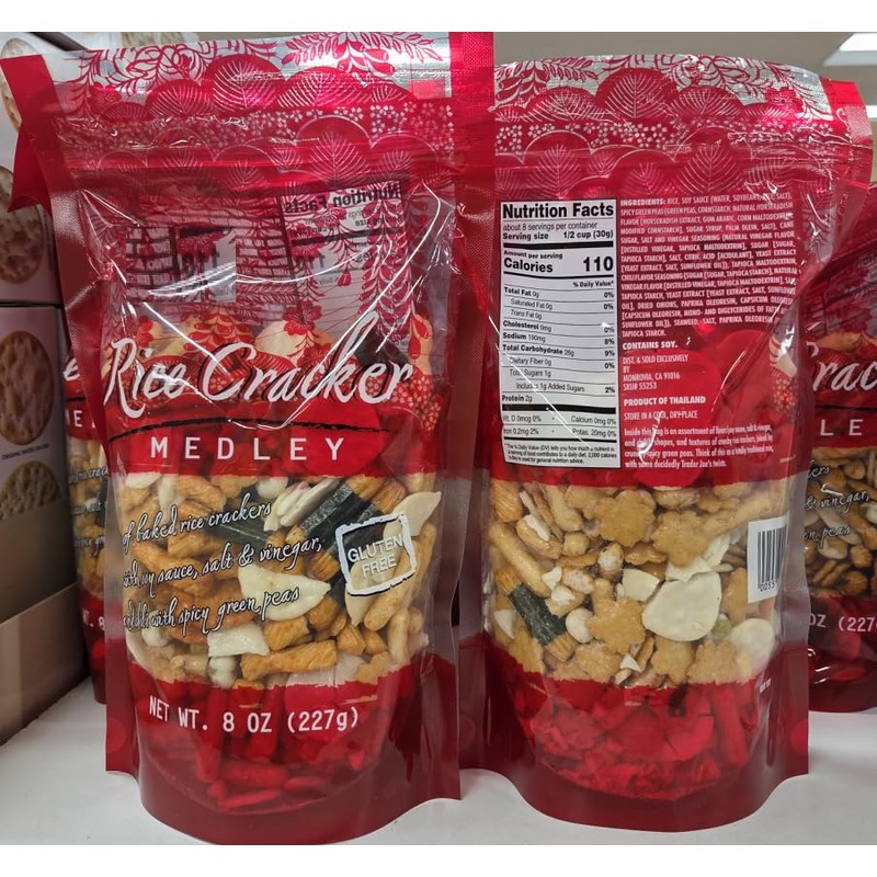 Trader Joe Gluten Free Rice Cracker Medley 8oz 227g (Two