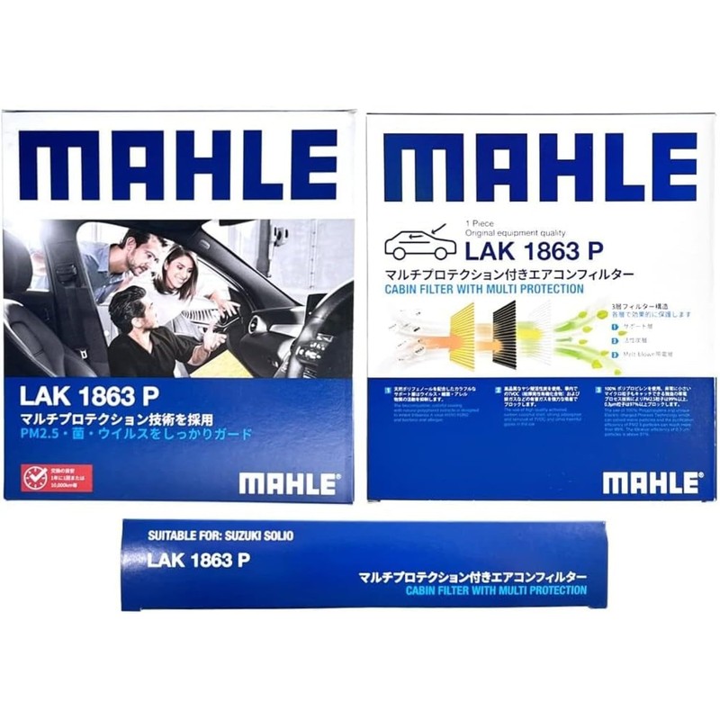 MAHLE LAK 1863P Cabin Filter with Multi Protection Air Conditioner