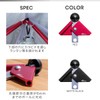 FIELDOOR Split Type Parts [Matte Black] with Tip Pin for