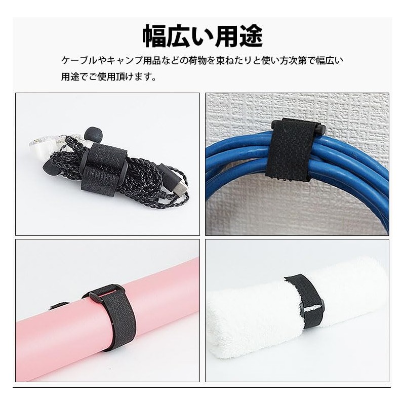 KOYOKOMA Magic Cable Ties with Buckles, 25 Pieces in Length,