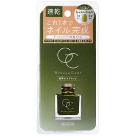 Skew Me Glossy Coat Matcha Espresso 0.3 fl oz (10 ml)